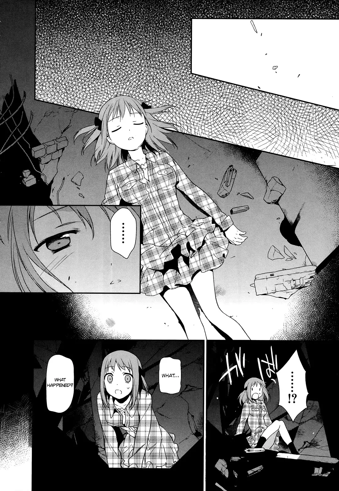 Hataraku Maousama! Chapter 4 15
